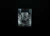 24/25 Executive Whisky Glass